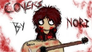 From The Start - Laufey [Good Kid's Version Cover]