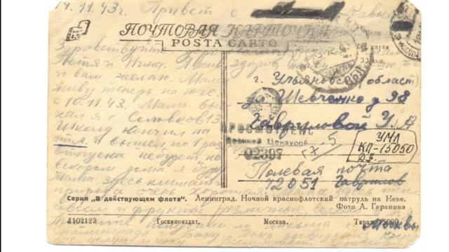 Онлайн-лекция "Гаврилов Б.А." смотреть онлайн