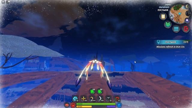 Все способы (на данный момент) заработать грибы - Creature of Sonaria смотреть онлайн