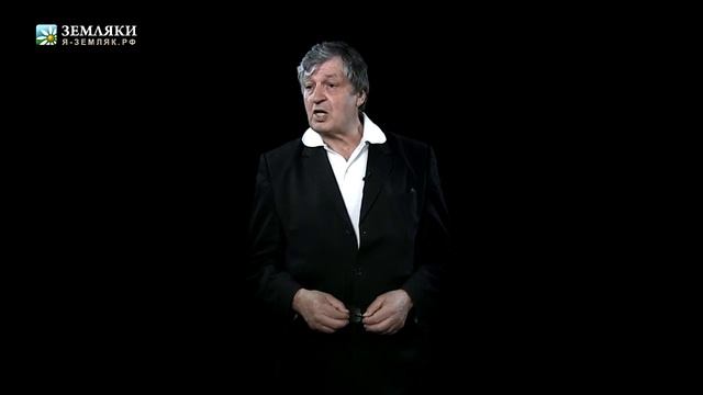 Григорий Калюжный «Друг мой! Верь – ничего не утрачено…» смотреть онлайн