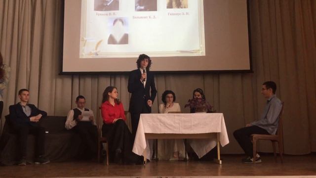 литература смотреть онлайн