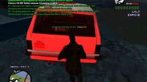 Банда вонючий ветер наказывает местного авторитета