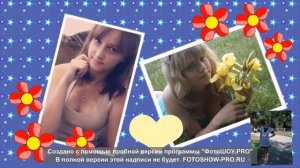 Х островянский