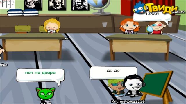 Comedy Tweedy #3 (Опять два) смотреть онлайн