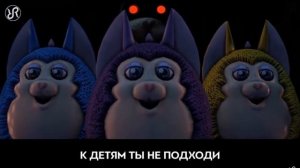 Песня про злую маму :3