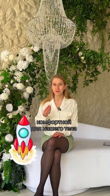 ЭТО САМЫЙ ПОЛЕЗНЫЙ И СБАЛАНСИРОВАННЫЙ ЗАВТРАК