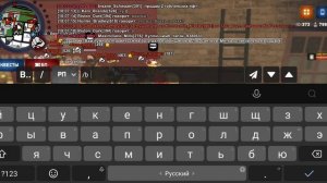 Screenrecorder-2025-02-02-18-00-36-842 ПЖД