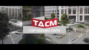 Дизайнерская плитка и керамогранит от компании "ТДСМ"