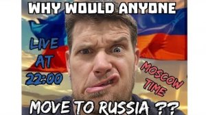 Канадская семья в НН (запись трансляции).. Feb 2 2025 WHY Move To Russia? LIVE BROADCAST