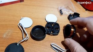 Твиттер MAXONY MX-130