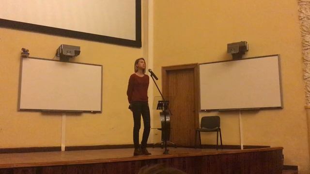 Вечер поэзии. Вика смотреть онлайн