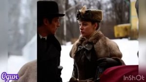 Один Анна Яков Штольман Анна детективъ ждём 3 сезон