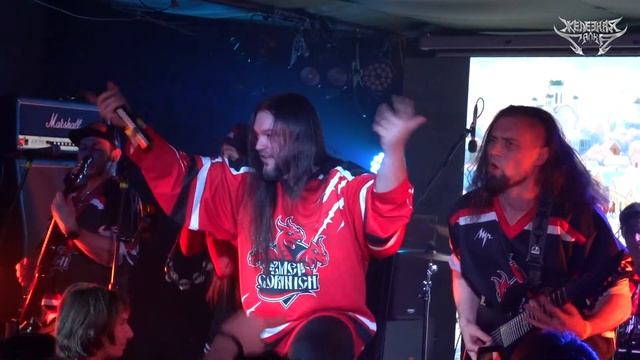 ZMEY GORYNICH - Масленица (Масленица 2024, Москва) смотреть онлайн