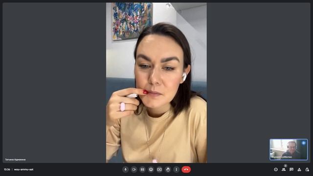 Полное интервью с Татьяной Адмакиной о нашем запуске, окупаемости и дальнейших планах смотреть онлайн