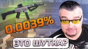 НОВЫЕ КОРОБКИ УДАЧИ, УХУДШЕНИЕ PvP И НОВАЯ КАРТА Warface  ➖ Варфейс