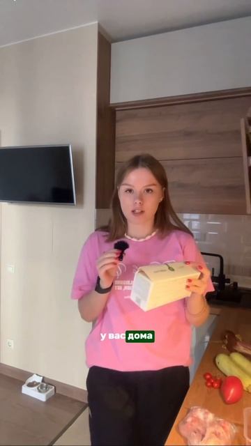 КАК СТАТЬ КРАСИВОЙ #рецепты #здороваяеда #здоровоепитание #пп #зож #обзор #нутрициолог смотреть онлайн