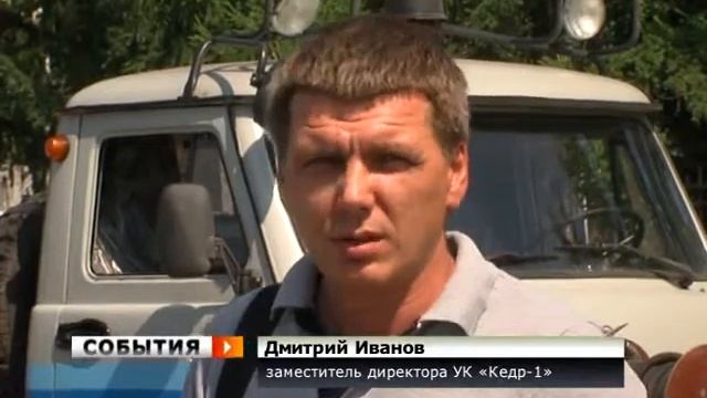 Водные процедуры для главной площади города