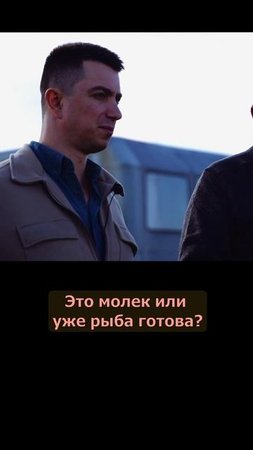 Выращивание рыбы.