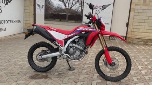 Honda CRF 250 L, 2023г, 2 588 км. +79182903333