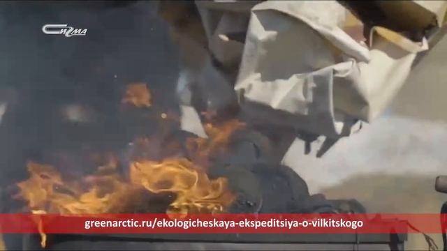 В три строки 8 мая 2019 смотреть онлайн