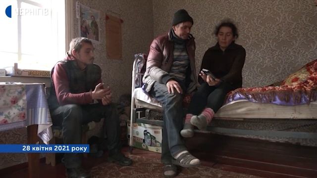 Батьків дітей, які отруїлися грибами на Чернігівщині, хочуть позбавити батьківських прав