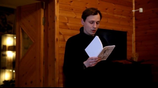 Артем Быков "Запахло жидкими цветами..." смотреть онлайн