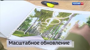 11.30 – «Вести.Адыгея» от 03.02.2025г.