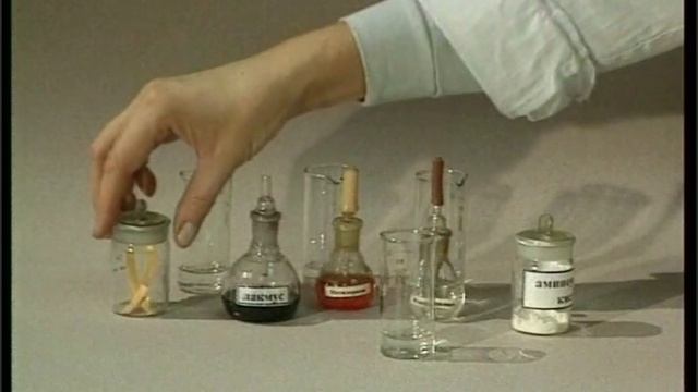 Качества аминикислот смотреть онлайн