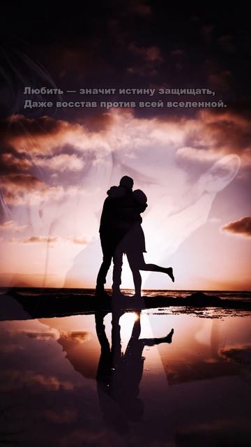 Слово о любви (отрывок) | Эдуард Асадов #shorts #поэзия #стихи смотреть онлайн