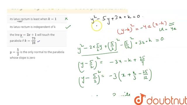 Let y^(2) -5y +3x +k = 0 be a parabola, then  | 12 | PARABOLA | MATHS | CENGAGE | Doubtnut