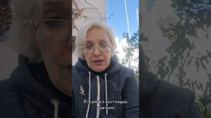 Настоящему мужчине посвящается