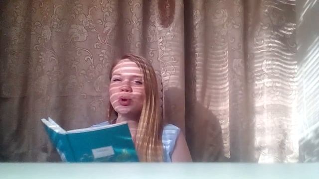 Юлия Голубева Когда покинут сердце слабости Авторское стихотворение