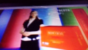 Венозол - красота ваших женских ног.