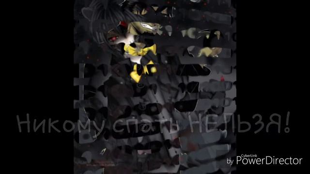 Копы фнаф!!!! смотреть онлайн