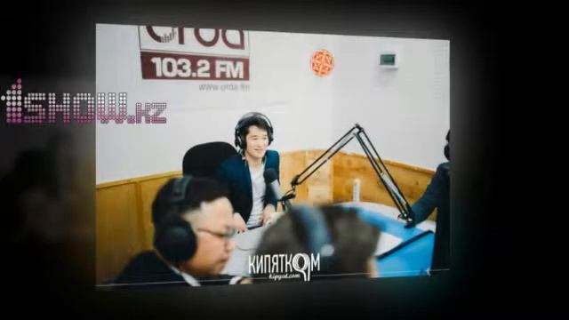 Интервью с Сериком Ибрагимовым на радио Orda FM в программе шоу Лига Джентльменов часть 3