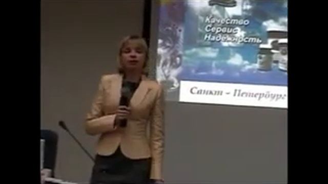 "Вирусы,грибки и паразитные инфекции"М.Степанова смотреть онлайн