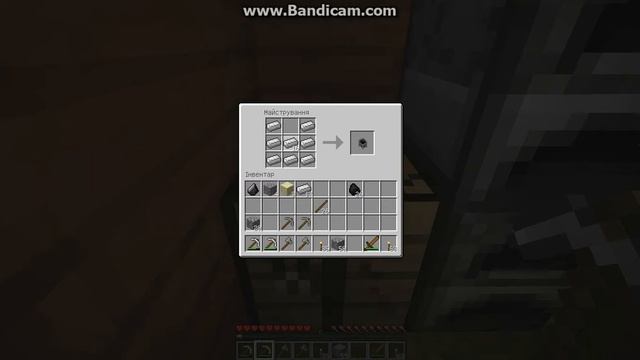 minecraft перший раз в печері серія 1