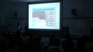 лекция о здоровье. часть 1.