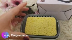 Диспенсер для моющего средства с губкой