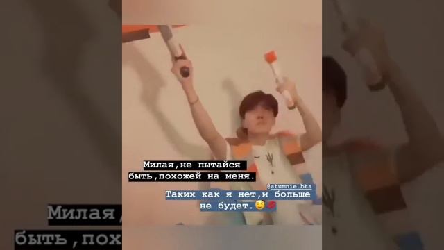 Самые лучшие цитаты 🤩BTS🤩 WOW!!! смотреть онлайн