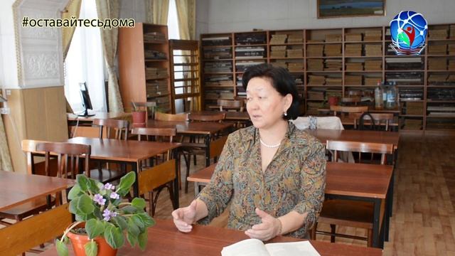 "Поэзия С. Есенина в тувинской лирике" смотреть онлайн