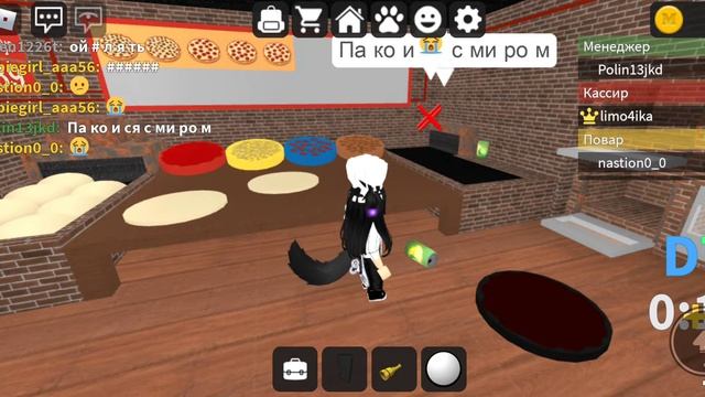 7 февраля 2022 г. смотреть онлайн