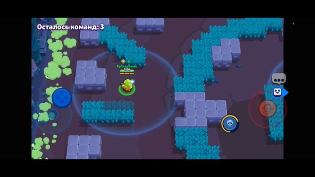 ГРИБ-ПОГАНКА • Brawl Stars смотреть онлайн