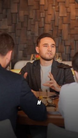 Ваш результат зависит исключительно от вас.
