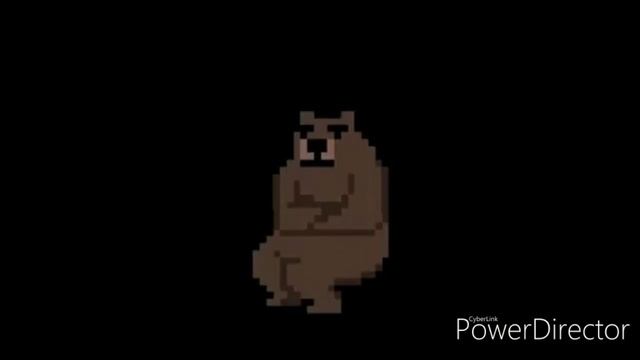 Медведь танцует 5 минут без остановки!!!