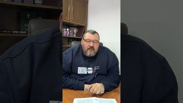 О частотах Фираст и Зевс