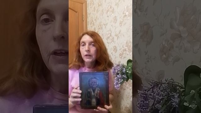 Рассказ о чудотворной иконе и стихи- молитва Св.Николаю, Николе Майскому, поэт читает свои стихи.