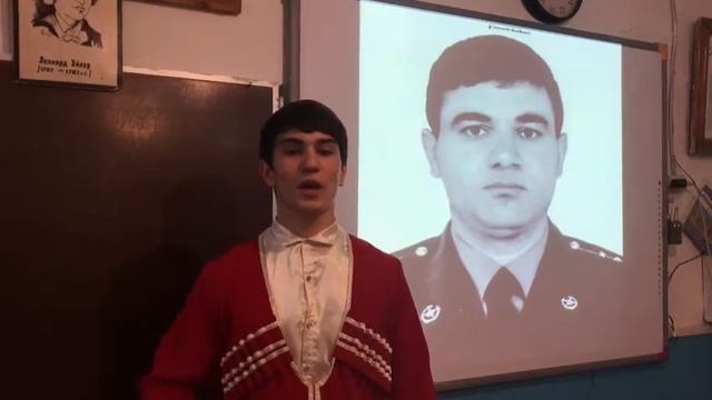 Гьа игит хва Радим я чи. Хазран Кьасумов. Читает ученик 10 класса МКОУ "Герейхановская СОШ №2" смотреть онлайн