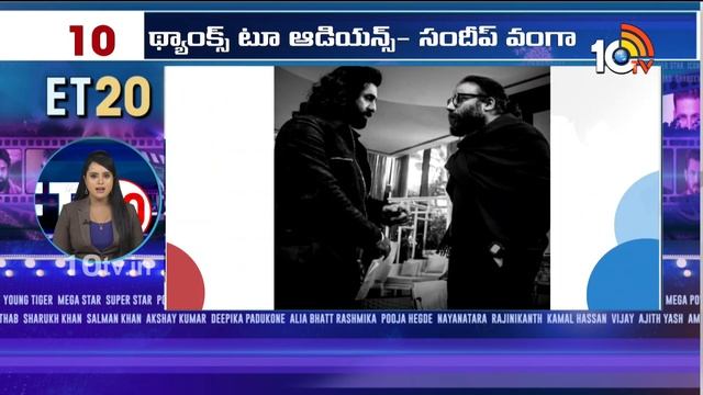 Top 20 Entertainment News Jr NTR on Japan Earthquake  Devara Poster  Rakul Preet Get Marrige