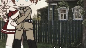 ~|| гача - клип на песню "Катюша - Ответ бойца"||~ (я старалась)